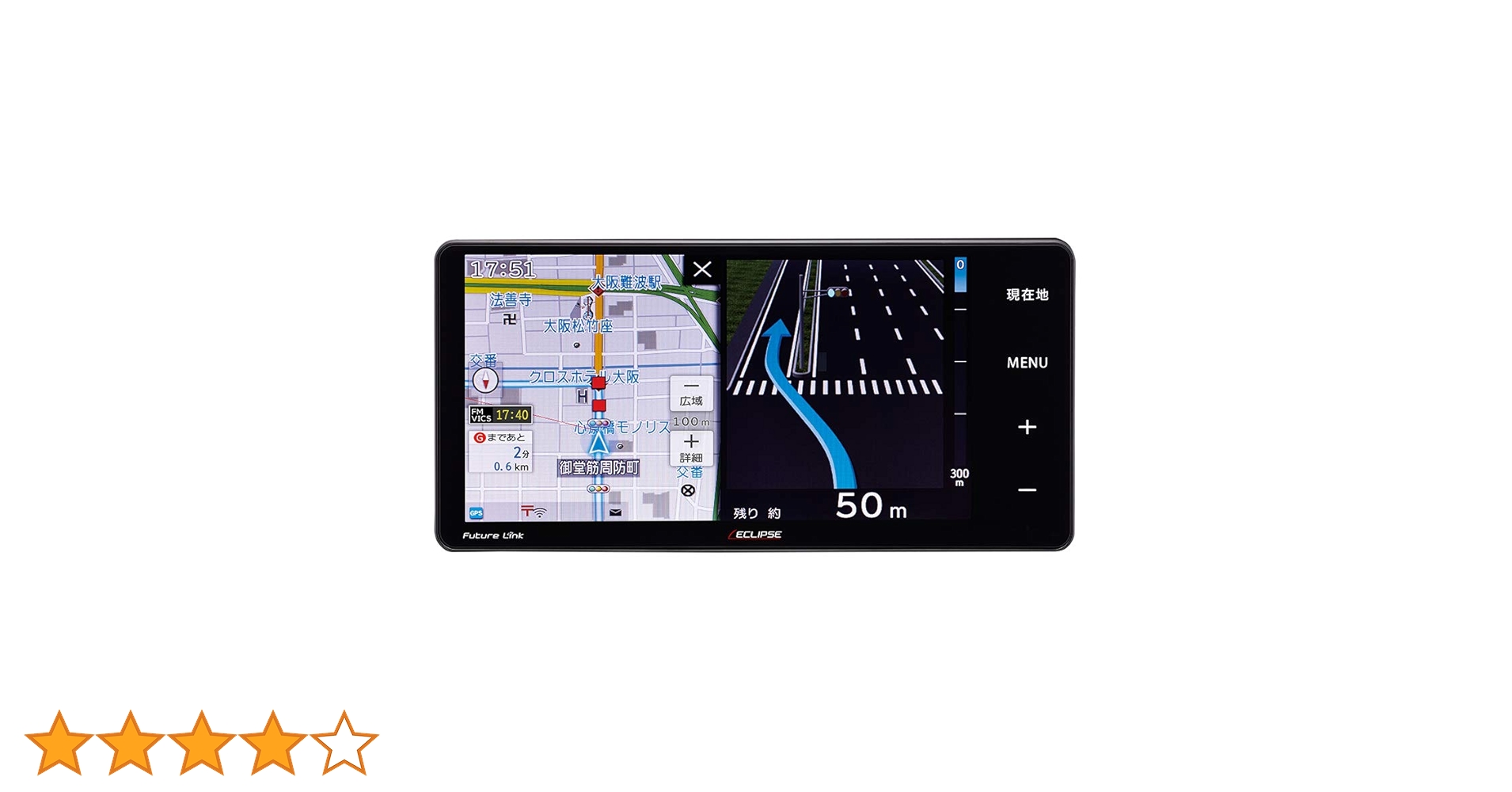 カーナビ　ECLIPSE AVN-R10W Bluetoothユニット カーナビ ECLIPSE AVN-R10W Bluetoothユニット